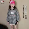 Vestido de Otoño para Niñas 2026 Estilo Nuevo para Niños Mayores, Rayado, Casual, Elegante, Holgado y Cómodo