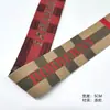 Banda elástica jacquard inglesa de 5 cm, banda elástica tejida fija, fábrica de bandas elásticas, suministro en stock multiespecie