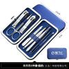Cortador de Unhas Spot Conjunto de 4 Peças Aço Inoxidável Doméstico Limpador de Ouvido Cortador de Unhas Ferramenta de Manicure Cortador de Unhas para Pedicure