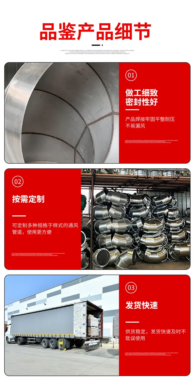 详情页_07.jpg