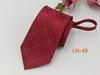 Ponto de fábrica Jacquard fio tingido gravata masculina profissional formal fácil de puxar listrado gravata zíper masculino 7cm