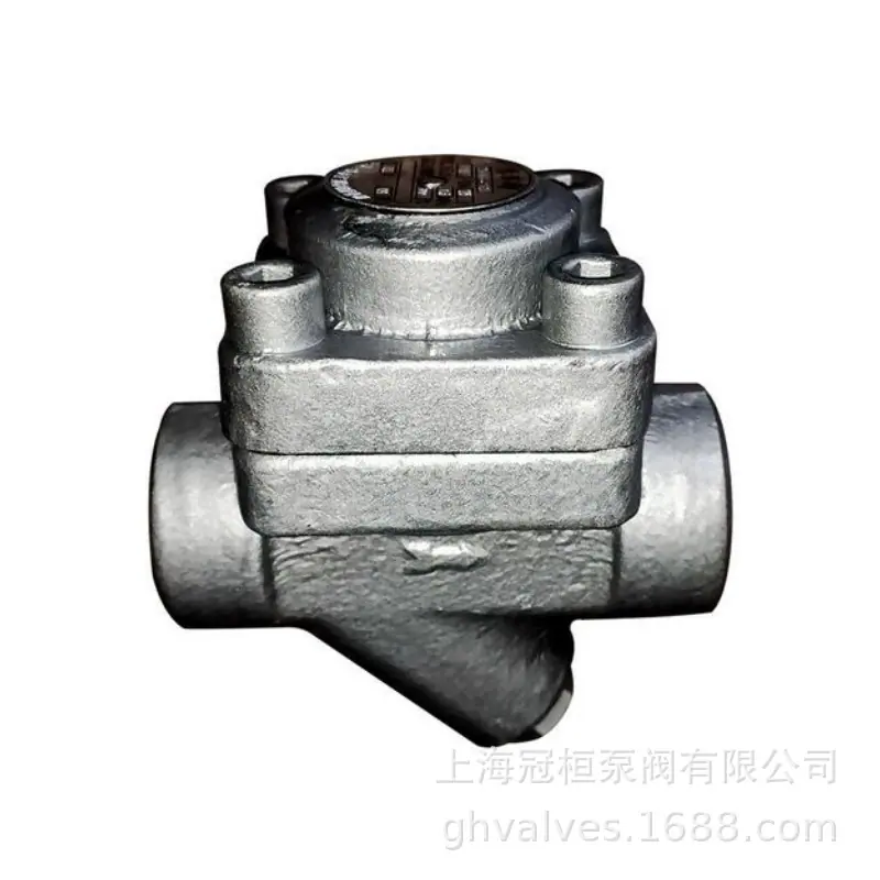 CS16H热静力膜盒式疏水阀