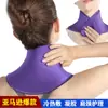 Molde de Pé em Gel Capa de Pé Feminina Esfoliante Óleo Essencial Molde de Pé Capa de Pé Cuidado com os Pés Capa de Pé Hidratante para Homens Exclusivo Transfronteiriço