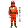 Mu'an Forest Flame Retardante de Incêndio Traje de Combate a Incêndio 97 Combate a Incêndio Traje de Proteção Treinamento de Resgate Capacete de Cinco Peças
