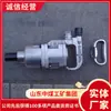 Instruções de Aplicação da Máquina de Instalação de Ancoragem Fonte de Fornecimento do Fabricante da Máquina de Instalação de Ancoragem Vendas de Máquinas de Instalação de Ancoragem