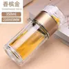 Vaso de vidrio aislado de doble capa, grueso y creativo, con separación de té y agua, transfronterizo, portátil para estudiantes y uso de oficina, vaso para té de infusión fría