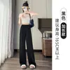 Pantalones lisos de satén de acetato con protección solar para mujer, pantalones de pierna ancha finos de seda helada de verano con cordón, pantalones rectos holgados casuales frescos