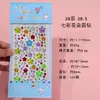 Supermercado Transfronteiriço Vendas Domésticas Cartão Grande Colorido Adesivos de Céu Estrelado para Crianças Adesivos de Pedras Preciosas Adesivos de Recompensa Adesivos de Diamante de Cristal