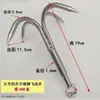 Fornecedor de Ganchos Metálicos de Três Garras, Ganchos de Âncora, Ganchos para Plantas Aquáticas, Anzóis Flying Tiger Claw com Ponta de Faca, Ganchos de Três Garras para Localizar Peixes