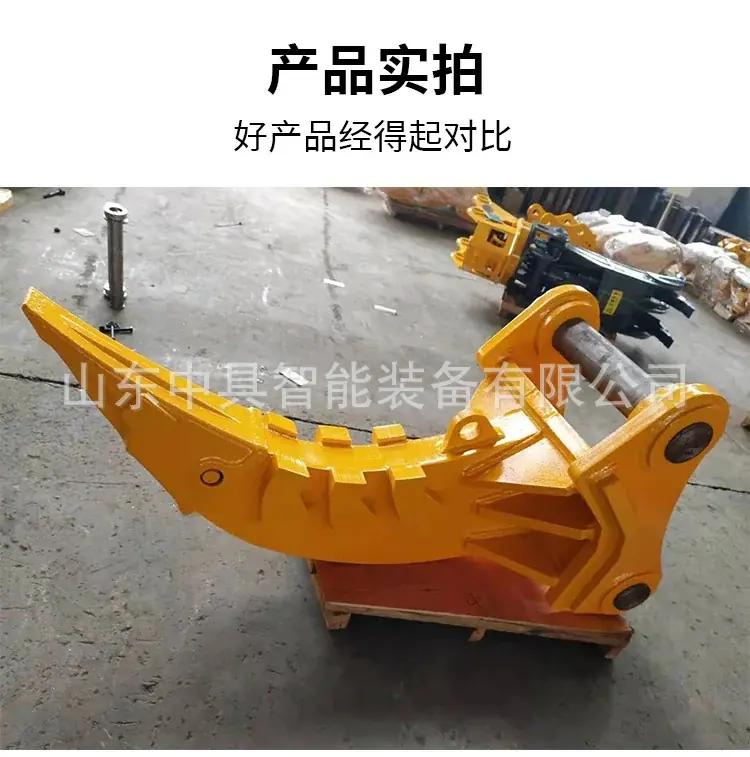 松土器详情实拍1.jpg