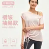 Camiseta de Yoga sin Mangas de Nuevo Estilo Transfronteriza Fresca Alta Elasticidad Cordón Ropa de Yoga Nuevo Top Deportivo Adelgazante para Mujer