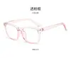 Armações de Óculos Europeias e Americanas Cuidadosamente Selecionadas Óculos de Miopia Anti-Luz Azul de Alta Qualidade Podem Ser Equipados com Lentes de Grau Armações de Óculos Femininas para Rosto Pequeno/Sem Maquiagem PC