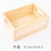 Juguetes de cocina simulación fruta y verdura corte con velcro música cuchillos de cocina juguetes de casa de juegos juguetes educativos venta al por mayor