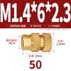 Latón Tierra Ocho Inyección de Fusión Caliente Embutido Estampado Moleteado Doble Paso Inserción Tornillo Tapa Tuerca Manguito Roscado de Cobre M2M4M5