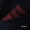 Traje elegante de moda para hombre, nuevo, cuadrado, retro, cuadrado, con rayas rojas y blancas, con bolsillo.
