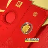 Pegatina para Teléfono Móvil de Oro Puro 999 Paquete Rojo Conteniendo Dios de la Riqueza Dorado Gato de la Suerte Cosas Buenas Suceden Regalo al por Mayor