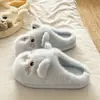 Femeninidad estilo coreano~Zapatillas de algodón de ardilla fresa suaves y lindas para el invierno, calidez para el hogar, dormitorio, zapatos de algodón peludo para mujer