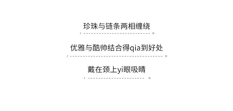 详情图片_6.jpg