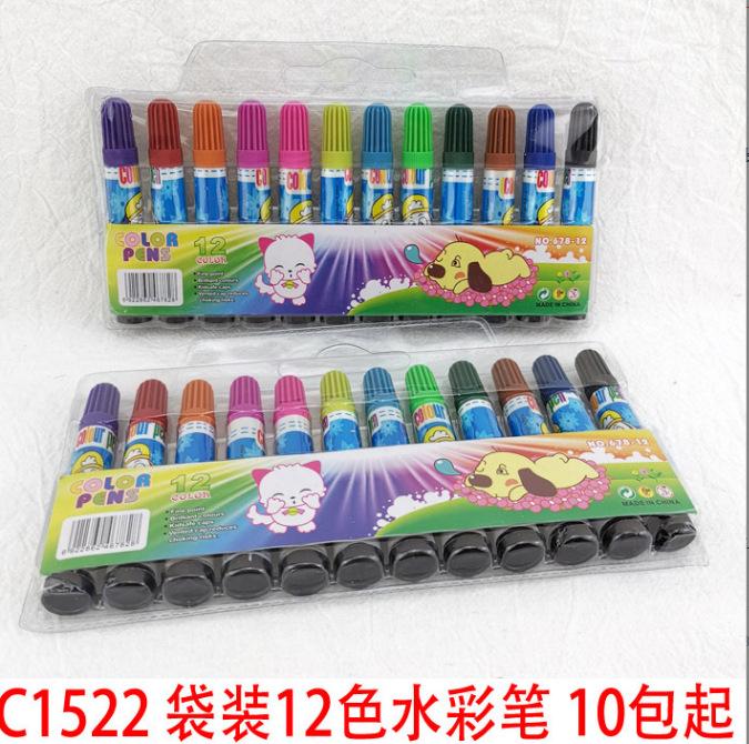 C1522 袋装12色水彩笔