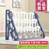 Estante Simples de Chão para Livros Infantis, Rack de Armazenamento de Brinquedos para Bebês, Estante para Jardim de Infância, Estante de Plástico para Livros Ilustrados