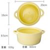 Novo Tigela Minimalista Estilo Chinês para Macarrão Instantâneo Presente, Prato de Sopa Doméstico com Duas Alças e Tampa, Louça de Cerâmica Adequada para Macarrão e Mingau, Estilos Europeu e Japonês