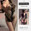 Lingerie Sexy, Design Quente Sem Fundo, Não Precisa Tirar, Pijama Macacão de Coelho com Estampa de Leopardo, Puro Desejo, Provocação e Sedução Apaixonadas na Cama
