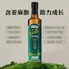 Aceite de Oliva Puro Importado Cecilia 500ml*2 Caja de Regalo Aceite de Oliva Virgen Extra Al Por Mayor En Stock