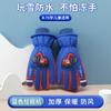 Guantes de esquí de invierno para niños, cálidos, para jugar en la nieve, impermeables, con forro polar, gruesos, para estudiantes, de algodón.