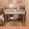 Escritorio de computadora, escritorio, escritorio para el hogar, escritorio de oficina simple, tocador de dormitorio para niñas, escritorio de estudio para estudiantes fácil de armar