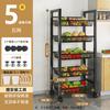 Rack de Armazenamento Multifuncional de Cozinha de Chão para Microondas, Temperos, Legumes, Utensílios de Cozinha, Forno, Camadas