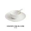Cuenco de cerámica Dehua con forma de nido de pájaro, cuenco para sopa Tremella, vajilla individual para uso doméstico, cuenco de mesa comercial para hoteles.