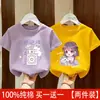 Camiseta de Algodão Puro Manga Curta para Meninas Roupas Infantis Camisa Versátil de Manga Meia-Manga Gola Redonda para Crianças Moda de Verão para Bebês Camiseta Tendência com Estampa de Desenho Animado
