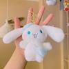 Pingente de chave de bolsa para cachorro Yugui, pingente de cachorro de orelha grande fofo para casal, chaveiro, chaveiro de pelúcia atacado