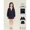 Traje para Niña Amybaby Primavera 2026 Estilo Nuevo Sencillo Falso Dos Piezas Cuello Camisero Sudadera de Retazos Falda de Línea A