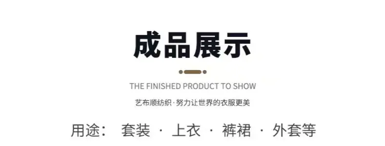 微信图片_20241227233923