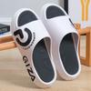 Chinelo Masculino e Feminino Verão Pés Sem Cheiro EVA Sola Grossa Casa Banheiro Antiderrapante Doméstico Uso Externo Chinelos para Homens