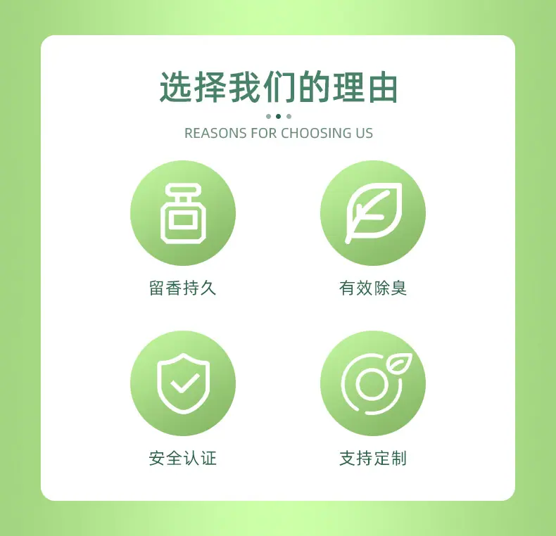 详情1-1_08.jpg
