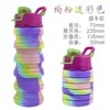 Venta Caliente Transfronteriza Creativa de Silicona Plegable Taza de Agua Botella de Agua Deportiva de Alta Temperatura con Tapa Portátil Regalo Taza de Agua