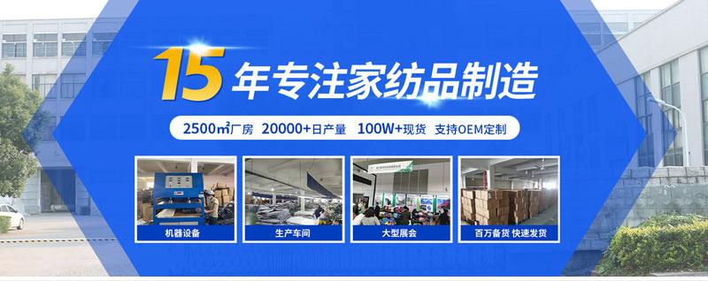 公司实力_01