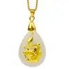 Colgante de jade Hetian con incrustaciones de oro de los doce signos del zodiaco, colgante de gota de agua para pie, colgante de fase dorada, negocio, Festival, venta al por mayor en vivo