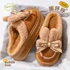Chinelos de algodão femininos 2026 novo modelo de inverno para casa, interior, antiderrapantes, de pelúcia, quentes, com sola grossa, chinelos de pelúcia para casa para mulheres