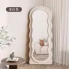 Espejo de Cuerpo Completo con Forma de Ola Ins Famoso de Internet Espejo de Piso Espejo de Tocador para Habitación de Niña Espejo de Vestidor de Alta Calidad