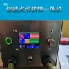 Máquina de Soldadura por Puntos de Almacenamiento de Energía Capacitor Grande Individual Aluminio a Níquel 18650 Batería de Litio Alta Potencia Portátil Soldador de Punto