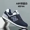 Zapatos de Hombre 2026 Zapatillas Versátiles Más Vendidas Zapatos Casuales para Pareja Otoño Nuevo Estilo N Transpirables de Moda