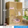 Jaula para gatos casa interior jaula vacía espacio libre súper grande casa para gatos casa para gatos nido de dos pisos tres pisos villa para gatos pequeños