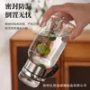 Taza Ton-Ton Súper Gran Capacidad Celebridad de Internet Cubo Dundun Espacio Exterior Fitness Taza Deportes de Verano Taza de Agua Venta al por Mayor Logo Impreso