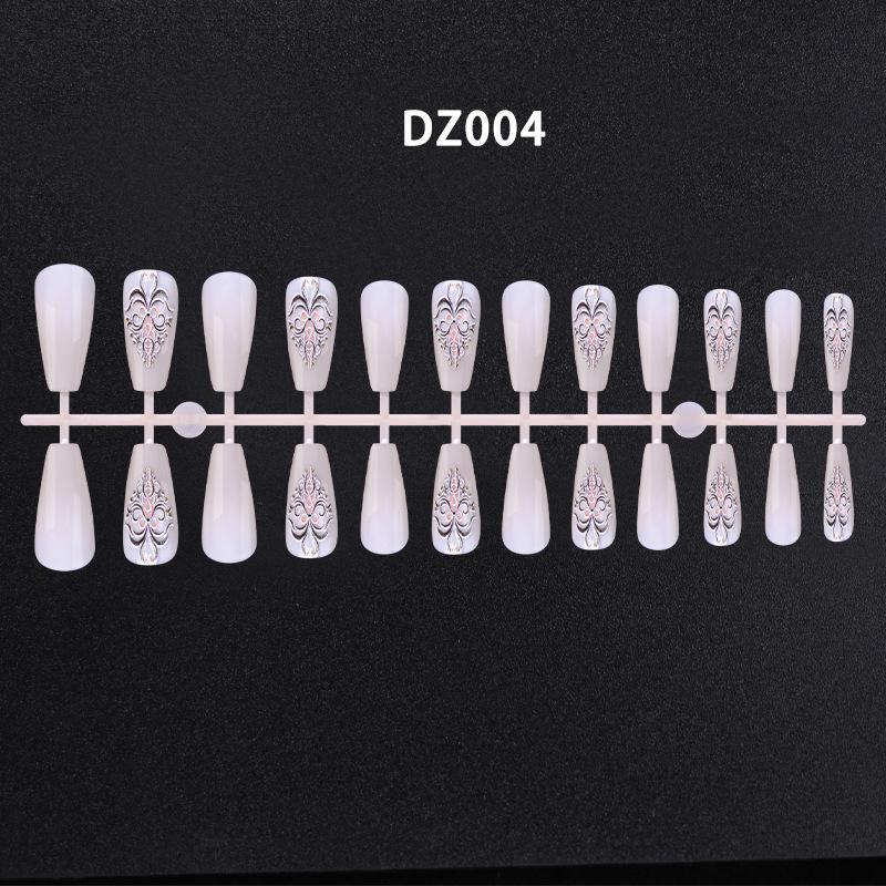DZ004.jpg