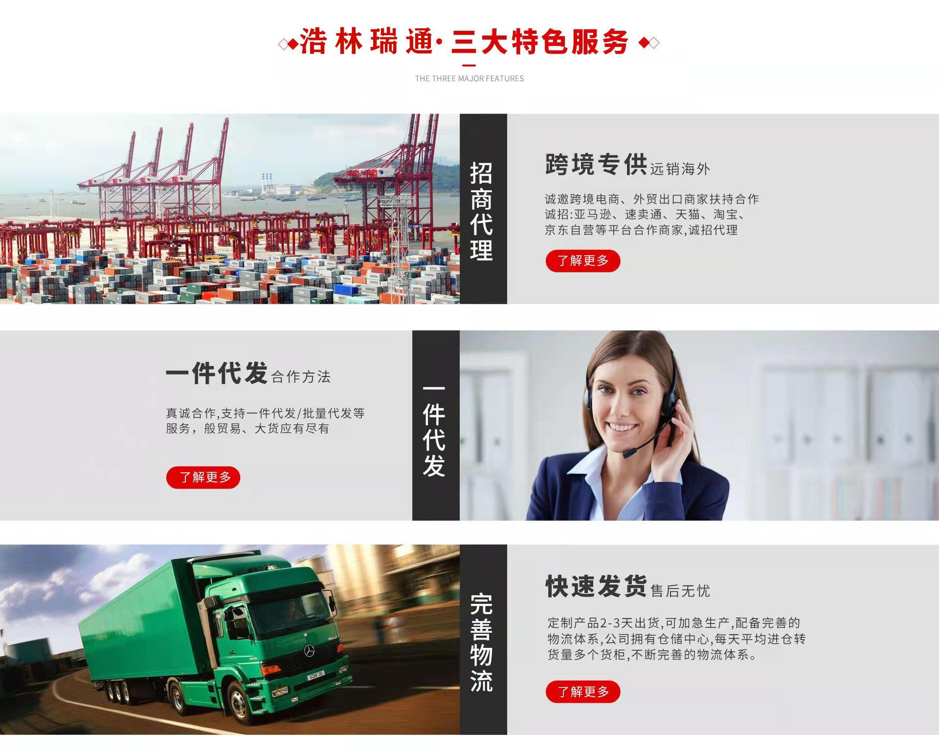 微信图片_20220304224214