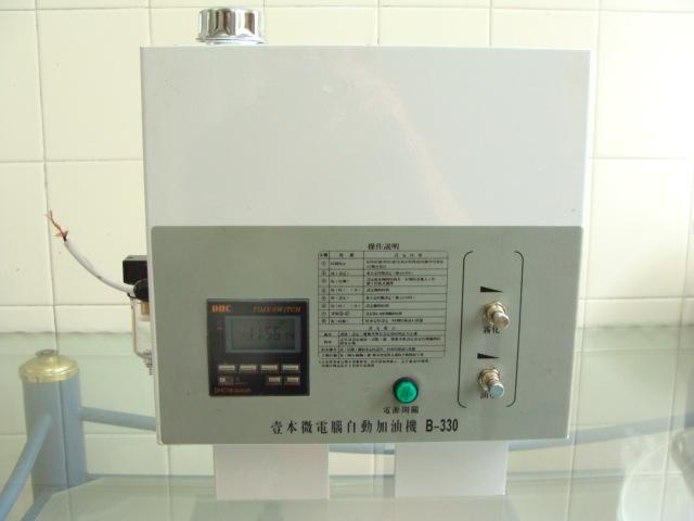 DSC00643