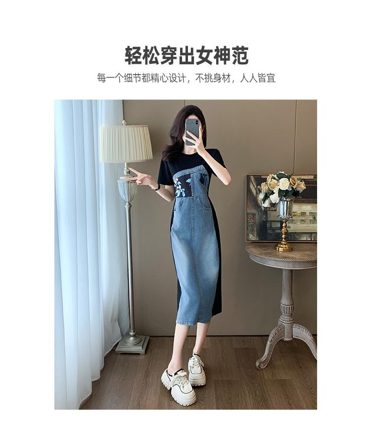 Cross-border, online source, distribution 2024 spring and summer autumn, skirts, new styles, street trends, age reduction, small, explosive, European goods, network red, sports, leisure sports, temperament leisure, fashion popular, new spring and summer autumn clothing, spring and summer autumn women's clothing, fashion, suit women's clothing, suit women, women's sportswear, skirt single, dress, lady style, Women's fashion skirt, salt department, casual women's dress, 2024, everything, design sense, niche, foreign style, Ali International Station, cross-border procurement跨境淘货源分销2024春夏秋季裙子新款，街头潮流减龄小个子爆款欧货网红款，运动休闲运动气质休闲时尚流行新款春夏秋装，春夏秋装女装时尚套装女装春夏秋季套装女套装女女士运动服裙子单件连衣裙淑女风格女装时尚裙子盐系休闲女装2024百搭设计感小众洋气阿里国际站跨境采购